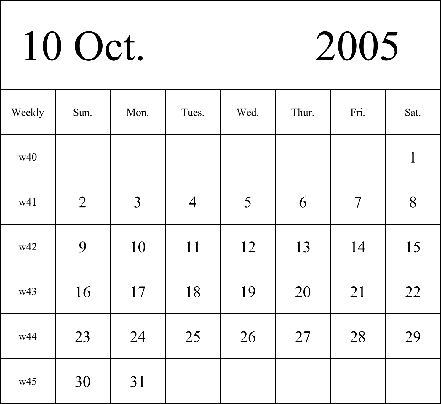 日历表2005年日历 英文版 纵向排版 周日开始 带周数